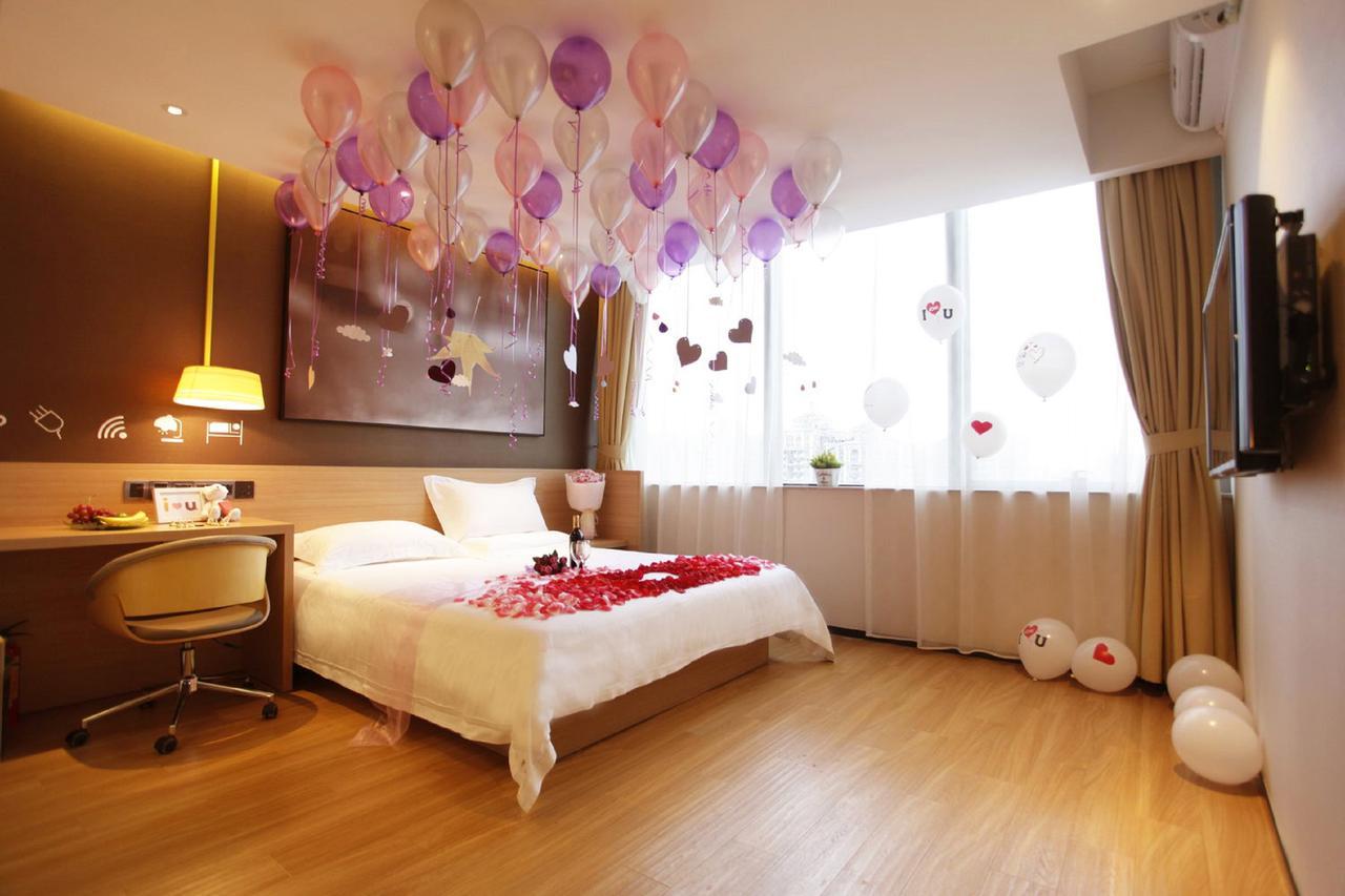 Iu Hotel Hezhou Bus Terminal Εξωτερικό φωτογραφία