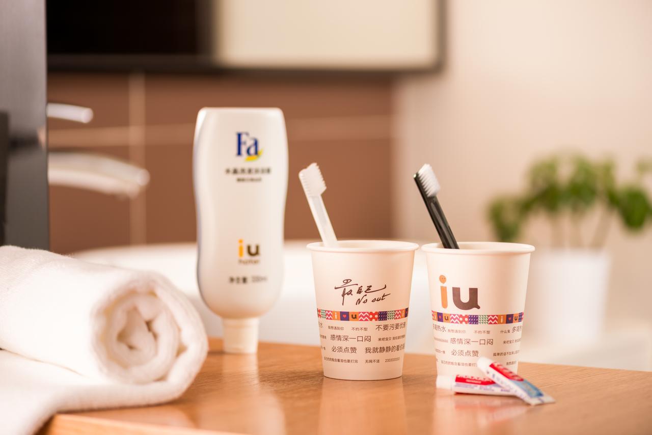 Iu Hotel Hezhou Bus Terminal Εξωτερικό φωτογραφία