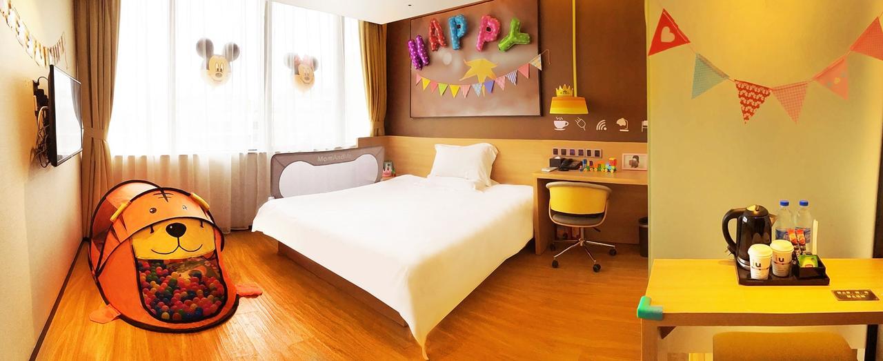 Iu Hotel Hezhou Bus Terminal Εξωτερικό φωτογραφία