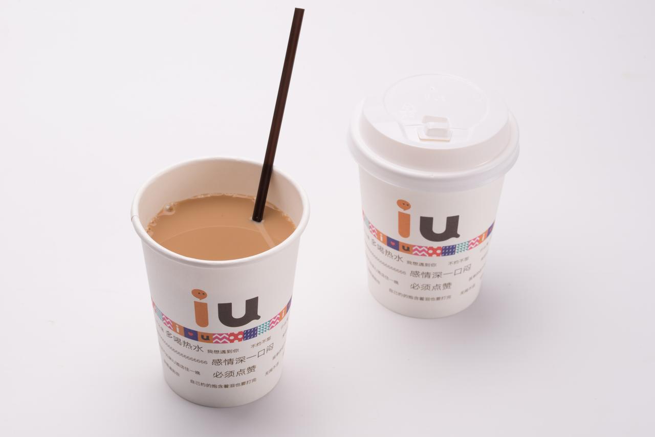 Iu Hotel Hezhou Bus Terminal Εξωτερικό φωτογραφία